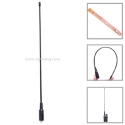 Handheld Active antenna